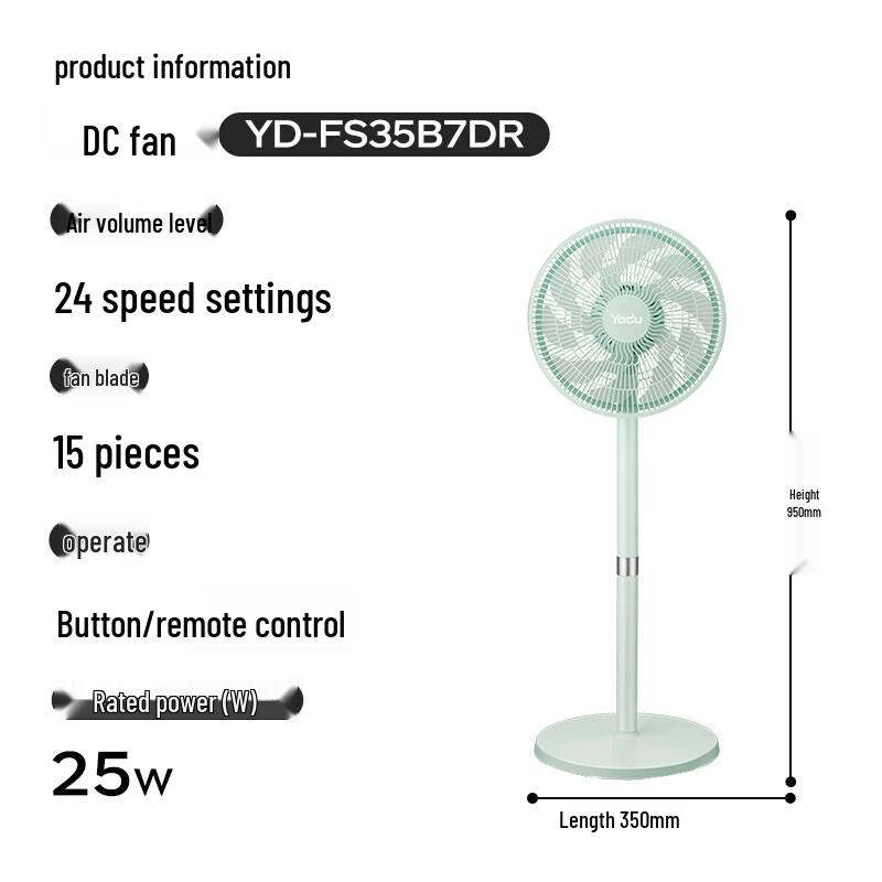 YADU DC Inverter Energieeffizienter Standventilator CN-Stecker (Adapter enthalten)