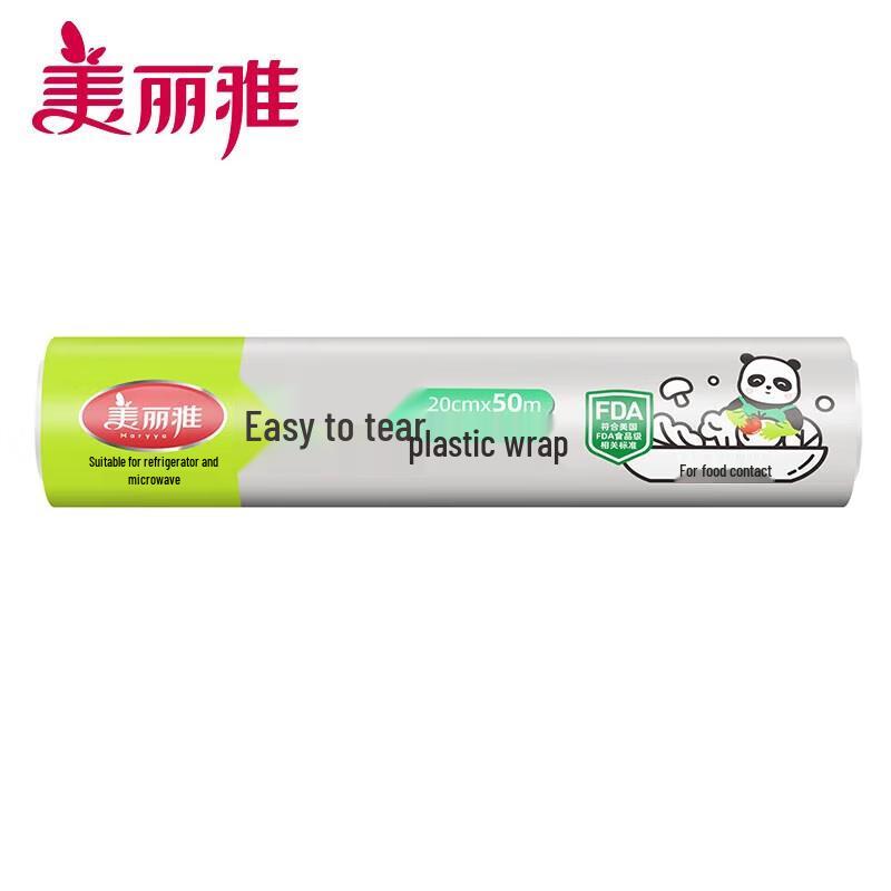 

Meiliya Easy-Tear Microwavable Cling Film