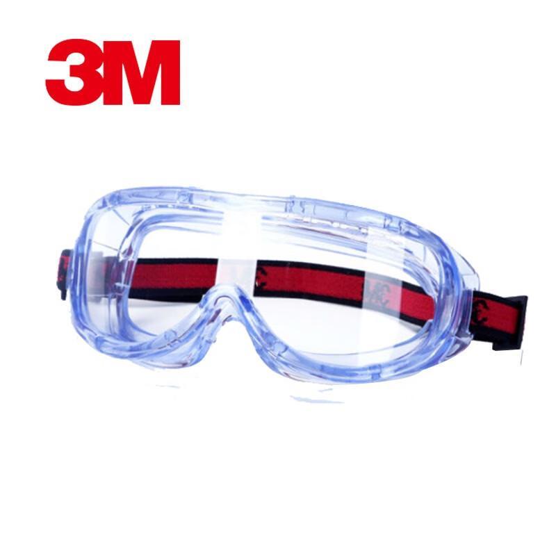 3M 1623AF Anti-Fog Chemical Splash Safety Goggles