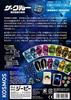GP The Crew Cooperative Card Game (Complete Japanese Edition)