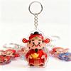 Keychain Pendant God of Wealth Charm Acrylic Double-Sided Clear National Keychain Lucky Yuanbao Decoration
