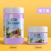100ml Wall Painting Acrylic Pigment Waterproof and Sunproof Art Student Diy Creative Acrylic Pigment