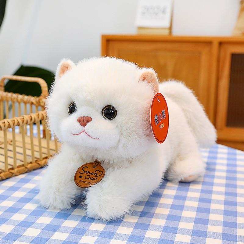 Cat Plush Toy Adorable Stuffed Doll Kids Collectors Gift Bedroom Decoration