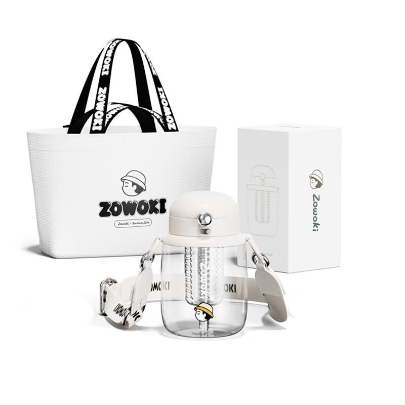 Zaowuji White Fuji PooPoo Bucket SX18-1000 1000ml Portable Water Bottle
