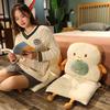 Toast Carrot Bread Plush Toy Seat Cushion Cartoon Living Room Pad Bedroom