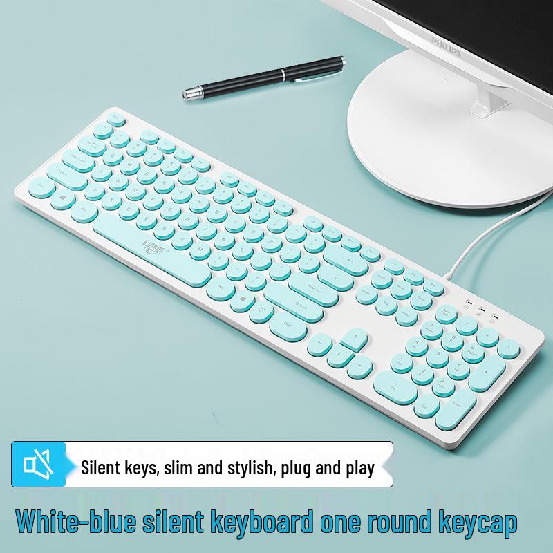 Silent Wired Chocolate Keyboard and Mouse Set for Laptops - Membrane Office Design for Girls