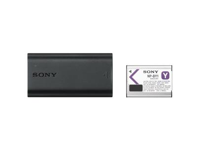 Sony Zubehörsatz CJCN ACC-TRDCY