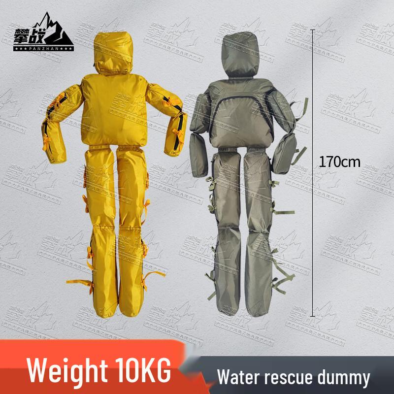 Panzhan Water Rescue Training Manikin