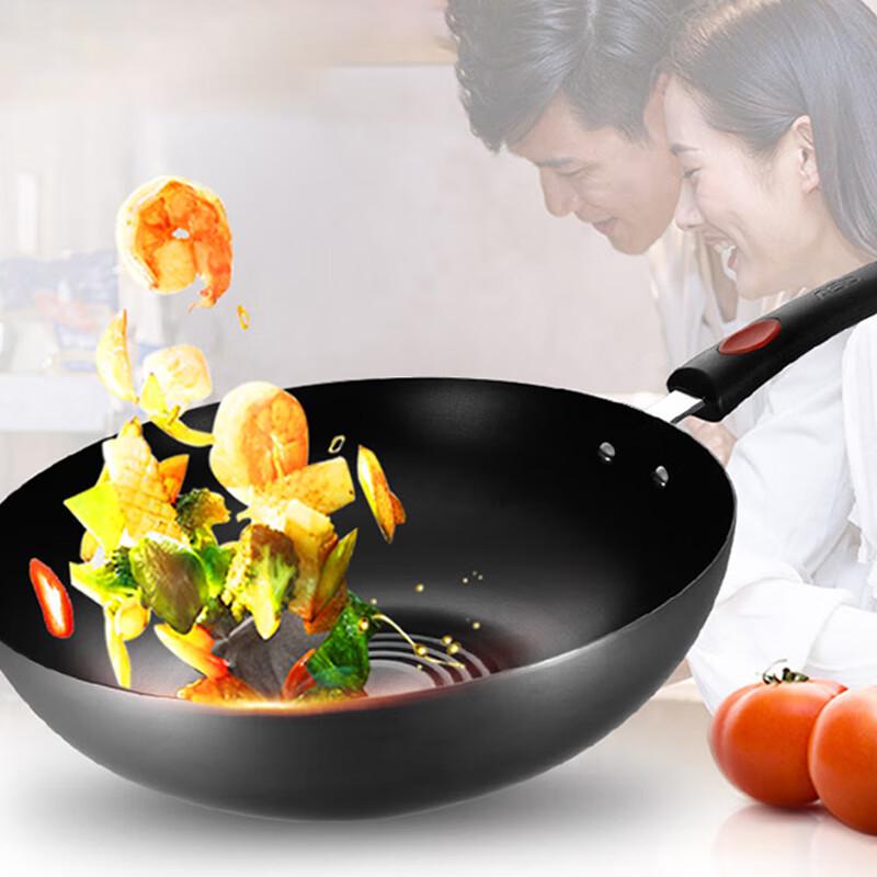 ASD Non-Coated Rust-Resistant Refined Iron Wok