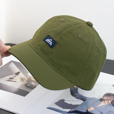 Quick-dry Short Brim Baseball Hat Korean Style Peaked Cap Retro Sunscreen Hat  Outdoor