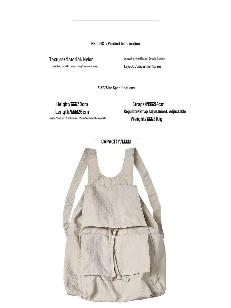 Lightweight Japanese-Style Nylon Backpack for College Students and Casual Travel
