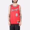 Nike Chicago Bulls Lavine City Edition Jersey Red Men Streetwear DB4021-657