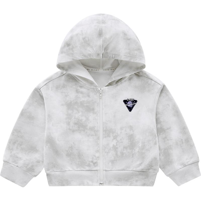 Rabee Kids  Hooded Zipper Jacket 130