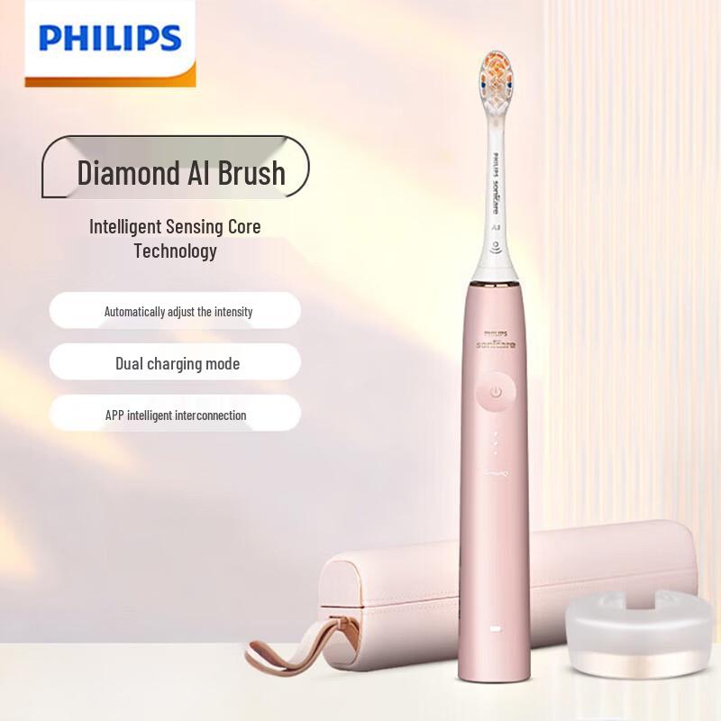 Philips Sonicare DiamondClean Smart AI Electric Toothbrush