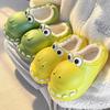 New Baotou dinosaur cotton slippers women's winter warm and waterproof home outdoor wear winter cotton mop