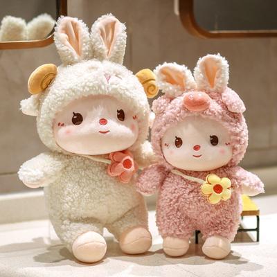 Brinquedo de Pelúcia Coelho Fofo Boneca para Dormir Almofada Presente de Dia dos Namorados