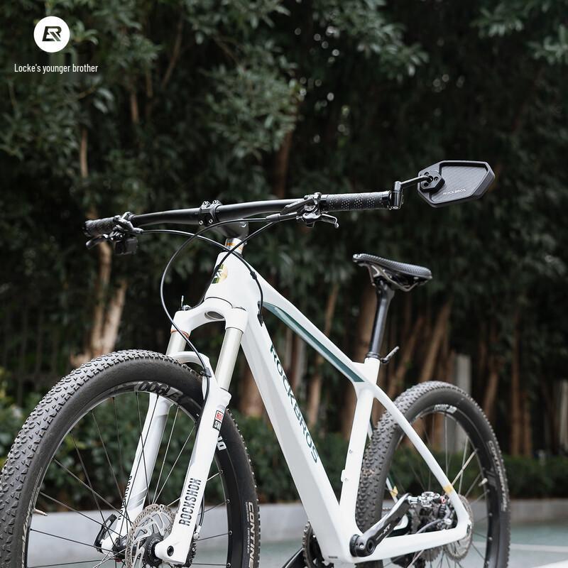 ROCKBROS Handlebar End Rearview Mirror