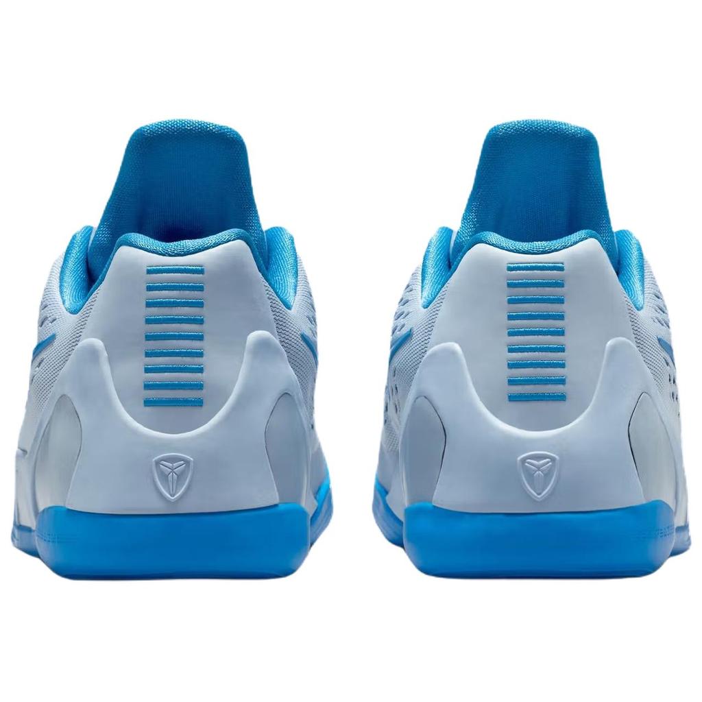 Nike Kobe 9 EM Pohodlné padnoucí Prodyšné Nízké Basketbalové boty Pánské tenisky Šedá Modrá IM6642-400