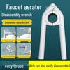 Kitchen Faucet Aerator Removal and Disassembly Tool