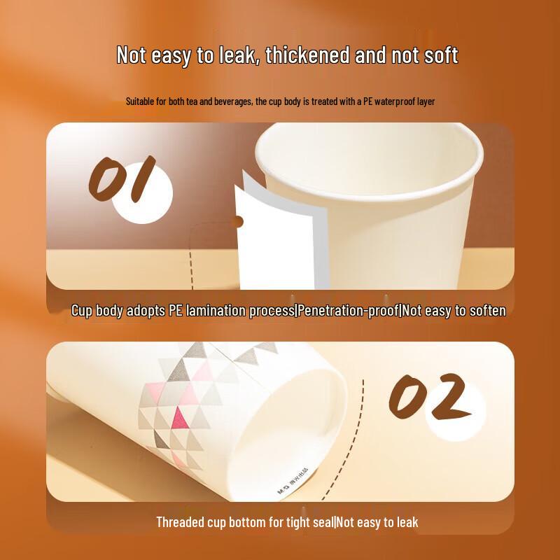 Chenguang Disposable Paper Cups