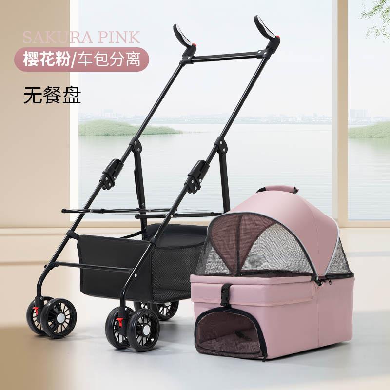 Foldable Lightweight Pet Stroller for Dogs and Cats Small to Medium Size Portable Detachable Dog Stroller for Teddy and Other