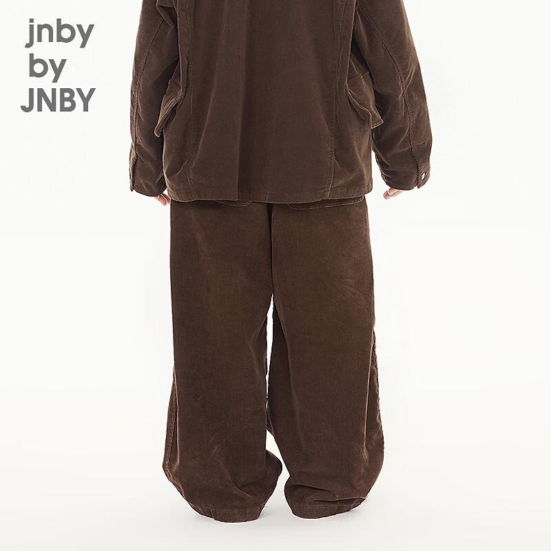 jnby by JNBY Kids' Straight-Leg Cotton-Blend Casual Trousers