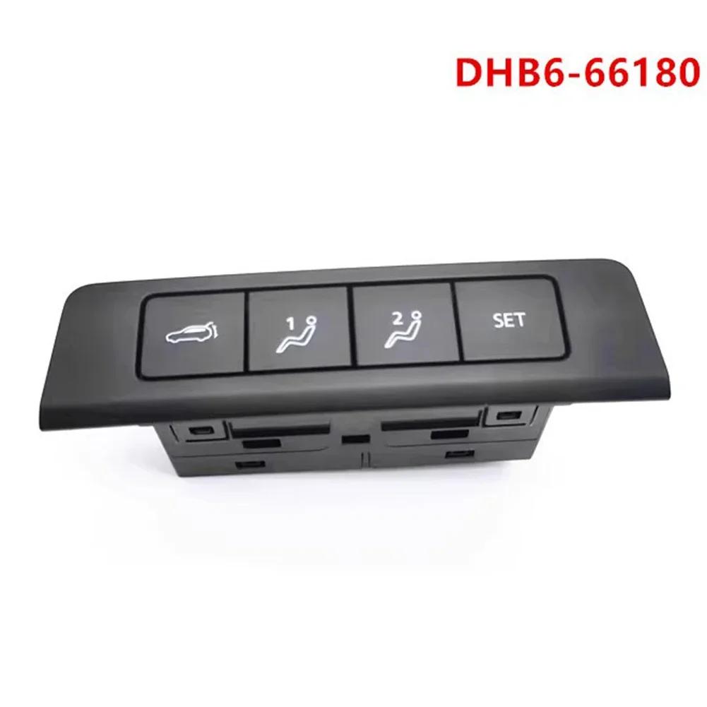Interior Trunk Switch Button Replacement Auto Parts Brand New Car Accessories DHB6-66180 Good Effect Easily Install