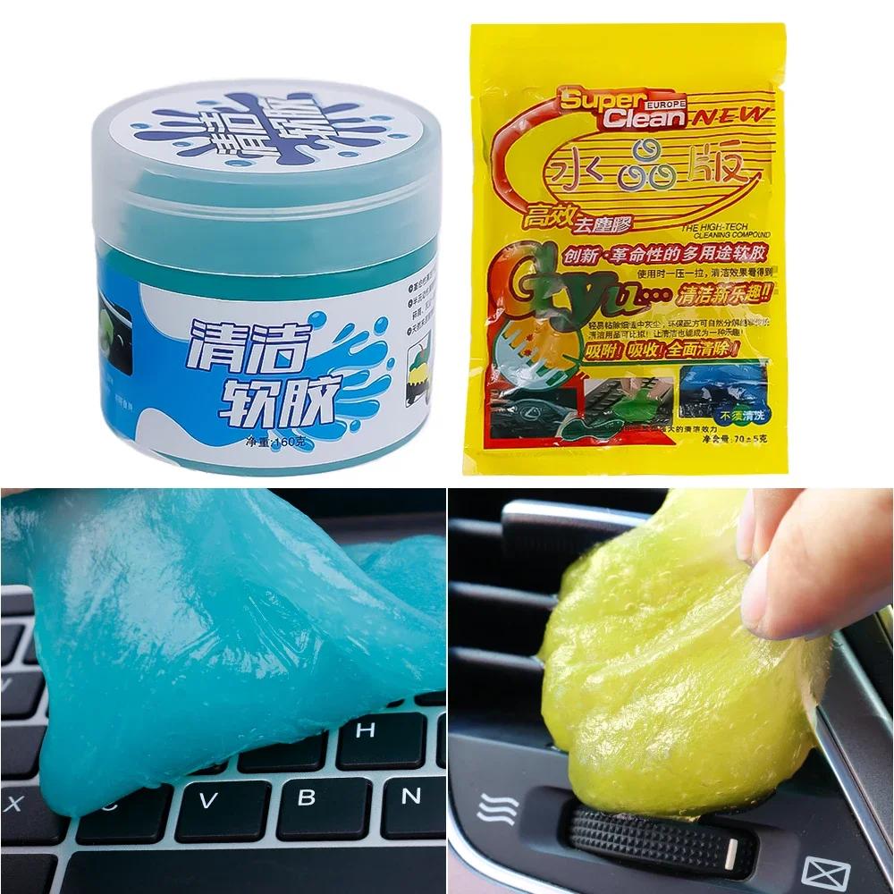 Car Cleaning Gel Air Vent Dashboard Laptop Keyboard Magic Car Wash Interior Dust Dirt Mud Gap Reusable Cleaning Slime Wash Tool
