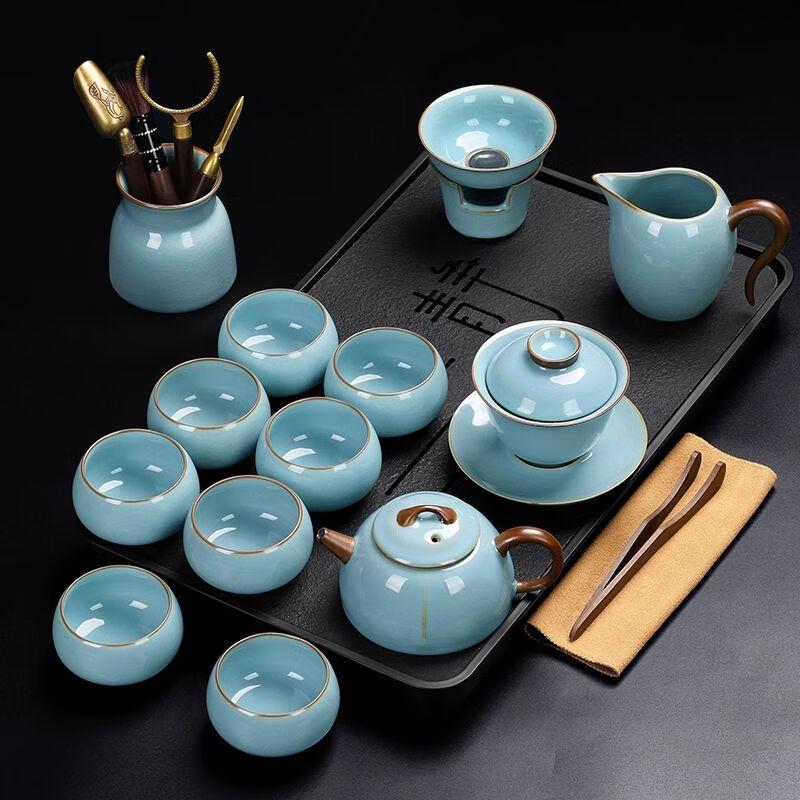 Japanese Style Ru Kiln Ceramic Kung Fu Tea Set