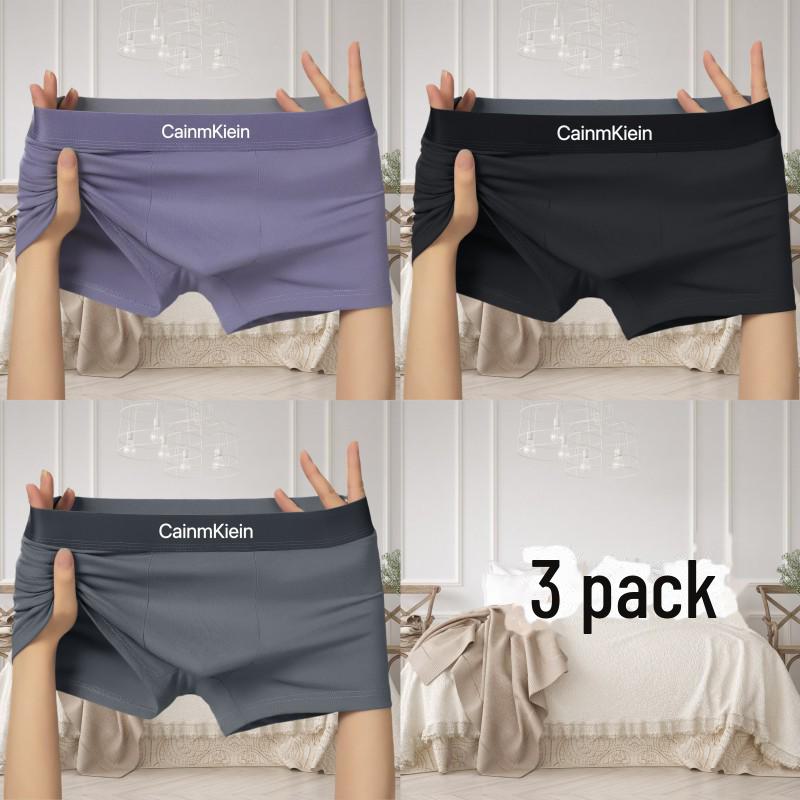 

Роскошные мужские дышащие хлопковые трусы-боксеры - удобное нижнее белье для молодежи 3XL (Recommended 70-80 kg)