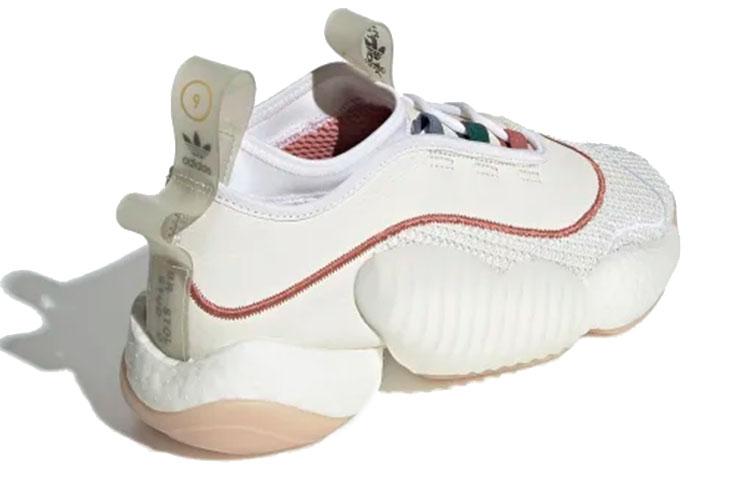 Crazy Byw Bristol Studio X Crazy Byw Adidas Originals 2 'Cloud White' G27891