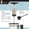 OHM Electric Siphon Coffee Maker with Keep Warm Function, Cafe Style, Stylish Black, COK-WC750A-K (08-3275)