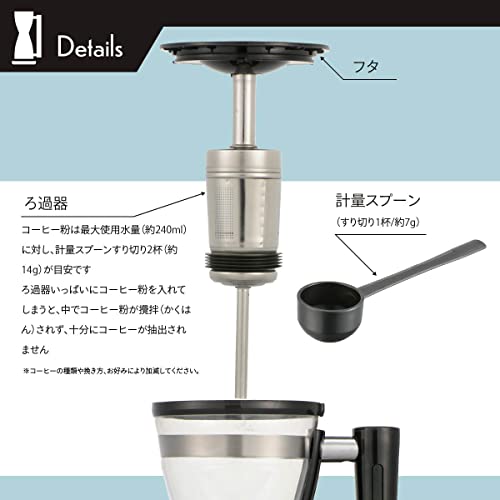 OHM Electric Siphon Coffee Maker with Keep Warm Function, Cafe Style, Stylish Black, COK-WC750A-K (08-3275)