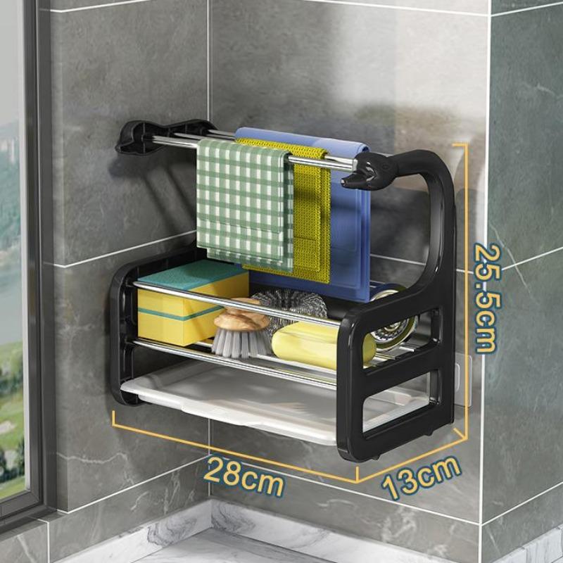 Kitchen Drain Rag Rack Wall-mounted Punch-free Countertop Rack To Dry Sponge Dish Cloth Rack Storage