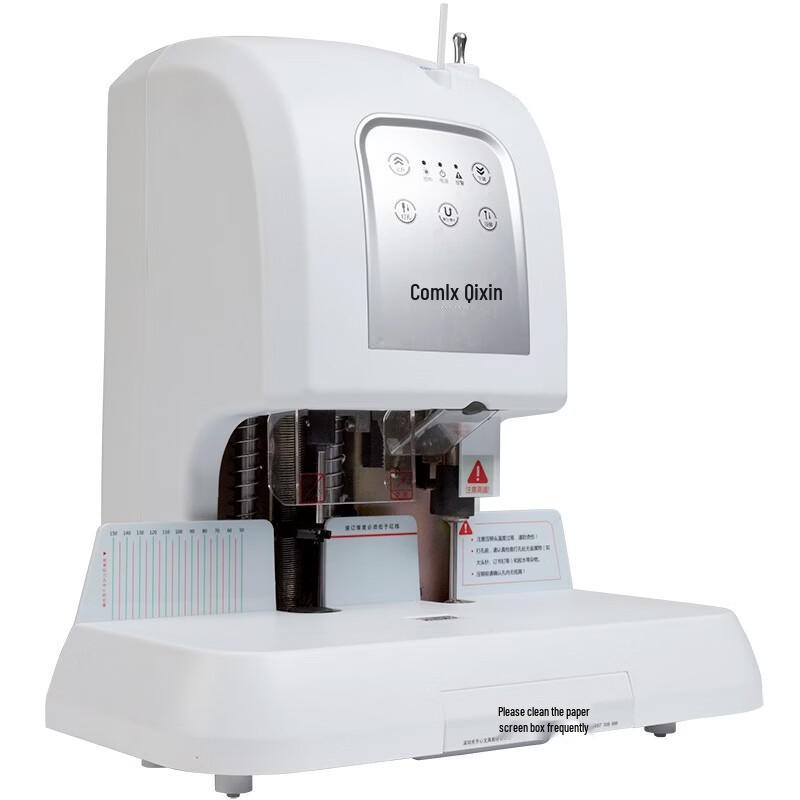 COMIX CM-5008 Smart Touch Financial Binding Machine CN plug (adapter included)