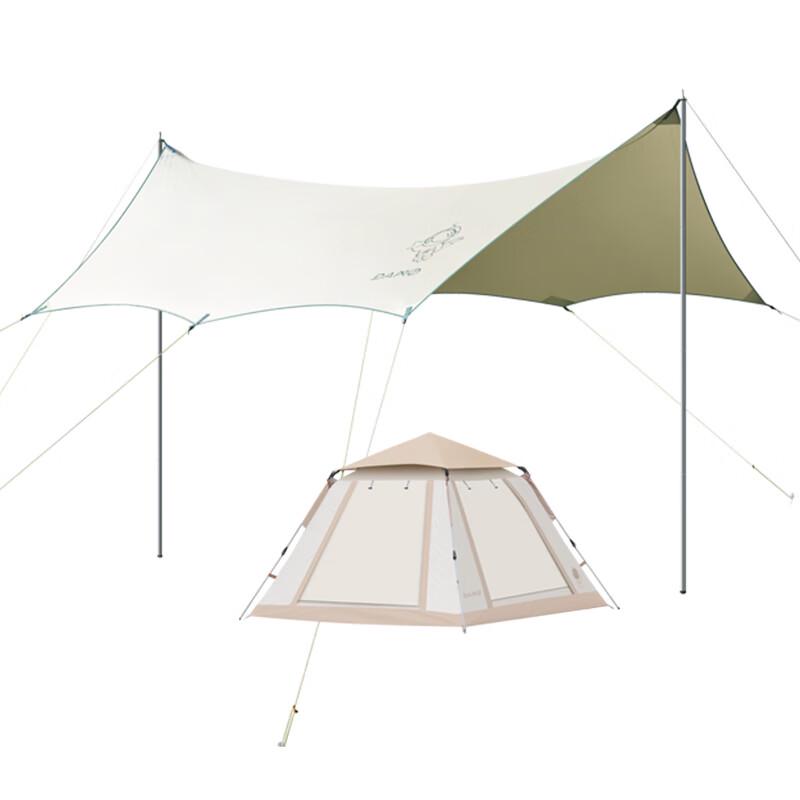 Damai Interstellar Butterfly Canopy & Astronaut Automatic Tent Set
