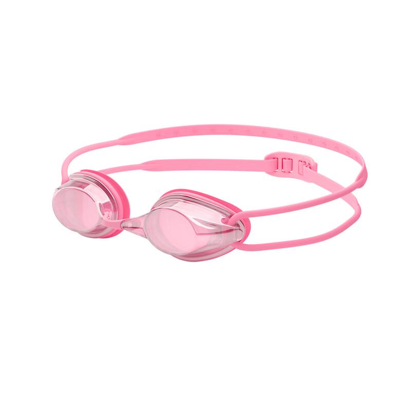 Yuzhan Anti-Fog Silicone Swimming Goggles