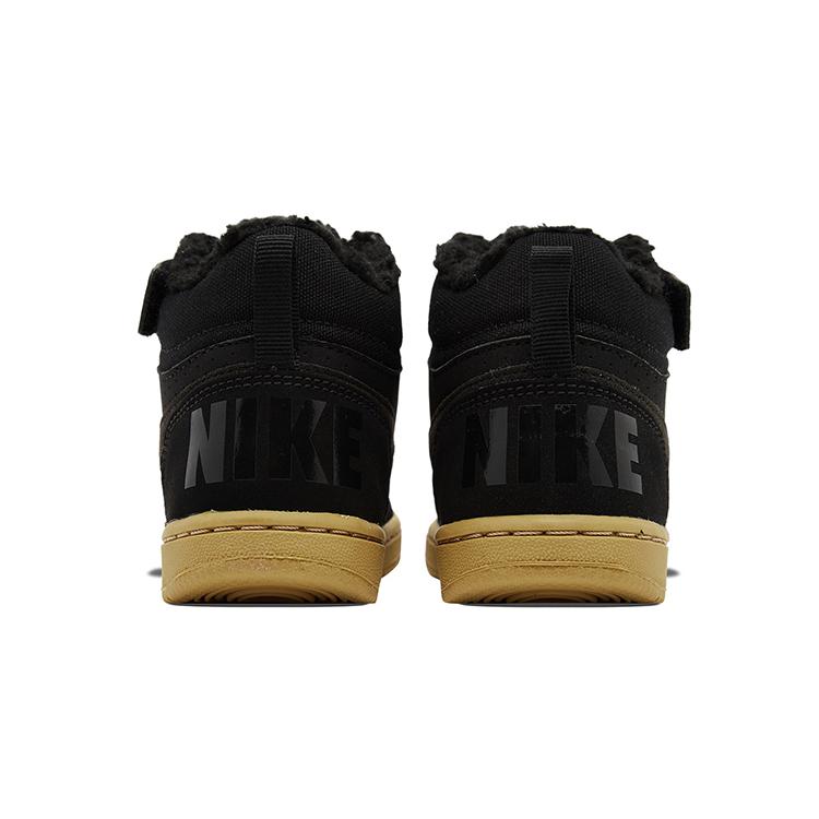 Nike Court Borough Mid Slip Resistant Cushioning High Top Kids' Skateboarding Shoes Dark Brown AA5648-002