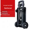 Portable Folding Trolley Cart for Package Pickup and Shopping, In Stock