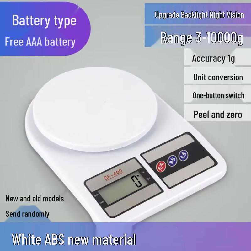 OUOETY Rechargeable LED Kitchen Scale - 5KG