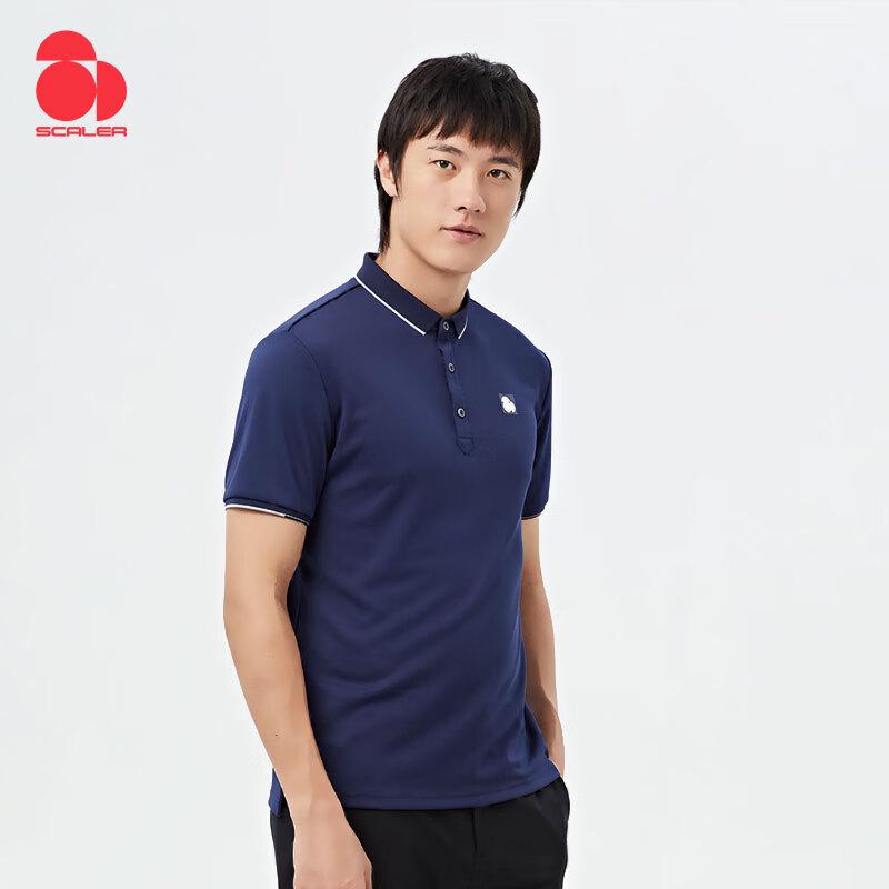 

Sikailo Outdoor Moisture-Wicking Quick-Dry Polo Shirt XXXXL