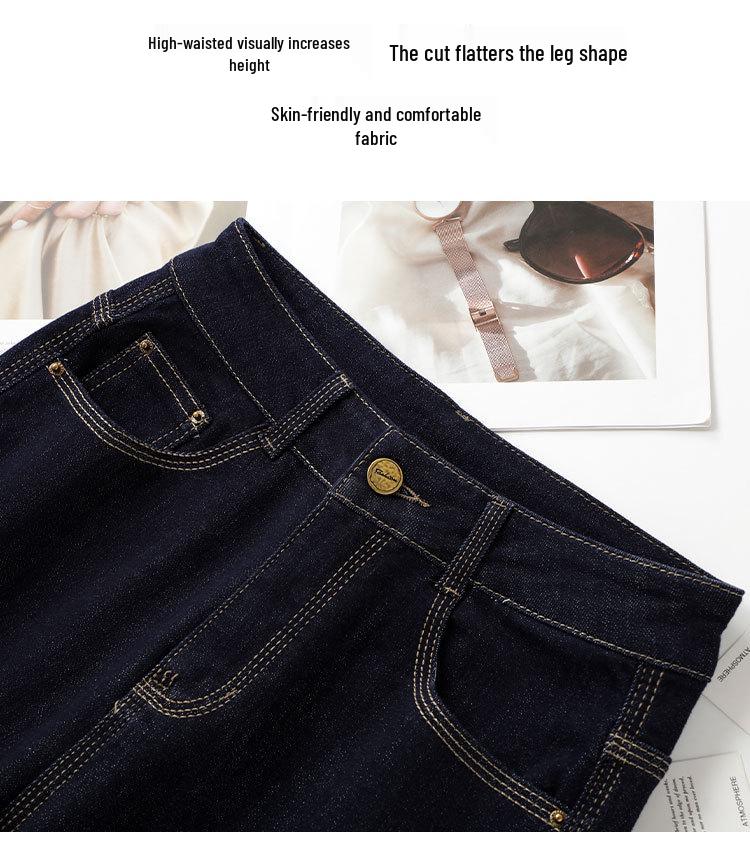 Premium Women's Dark Blue Denim Jeans - 2025 Petite Nine-Point Straight Leg with Velvet, Thick Wide Leg for Autumn/Winter.