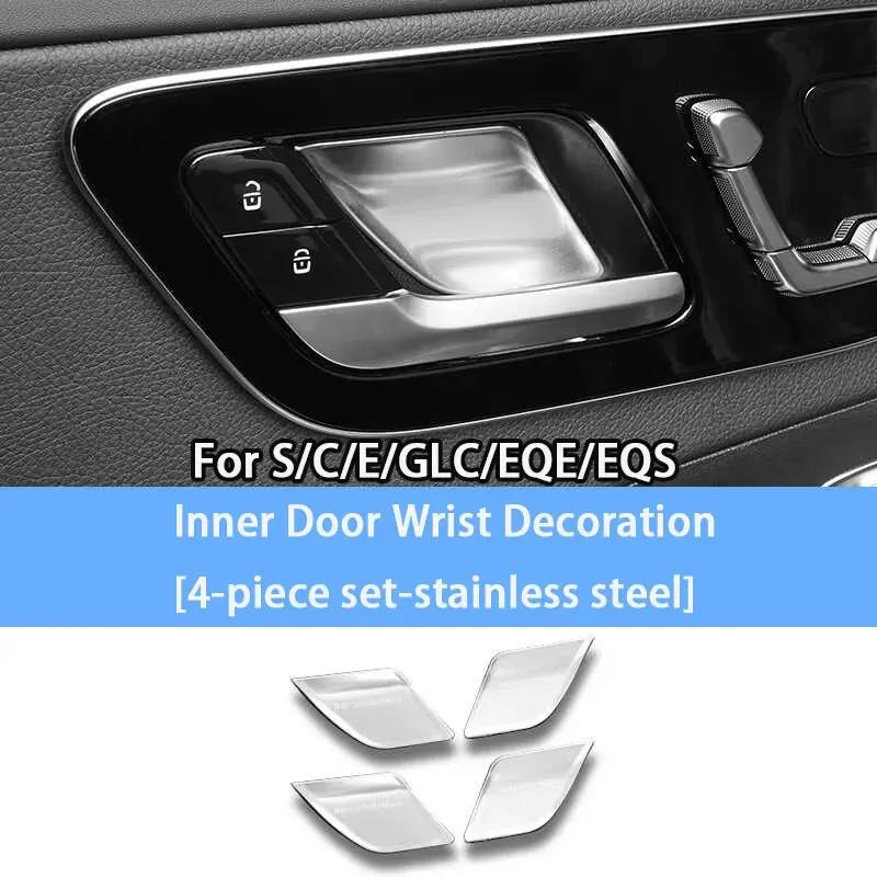 For Mercedes Benz C200L C260L E300L GLC300L S400L EQE EQS Car Inner Door Bowl Panel Decorative Stickers Car Interior Accessories