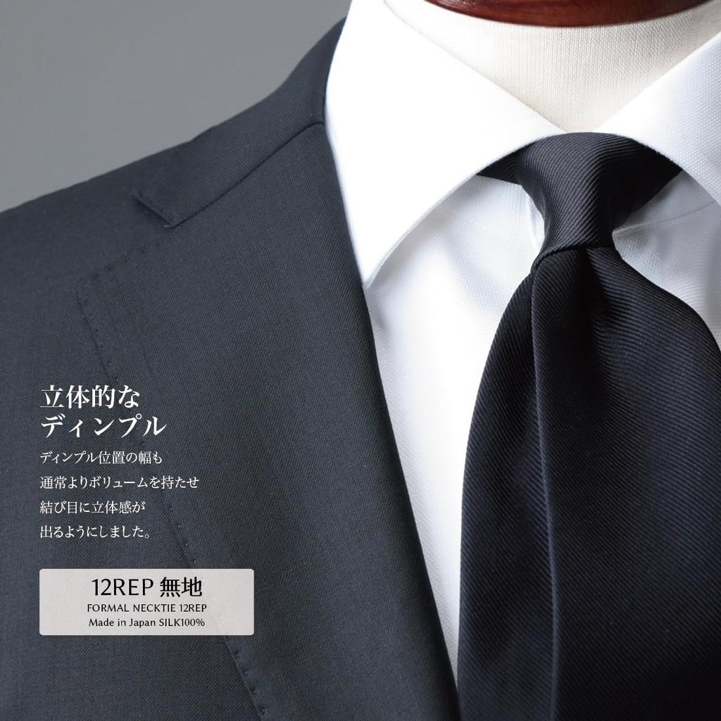 Custom-made Itokyo Buddhist Prayer Beads [Itakura] with Original Tie Set, Perfect for Formal Wear, Funerals, Wakes, and Ceremonies (Genuine