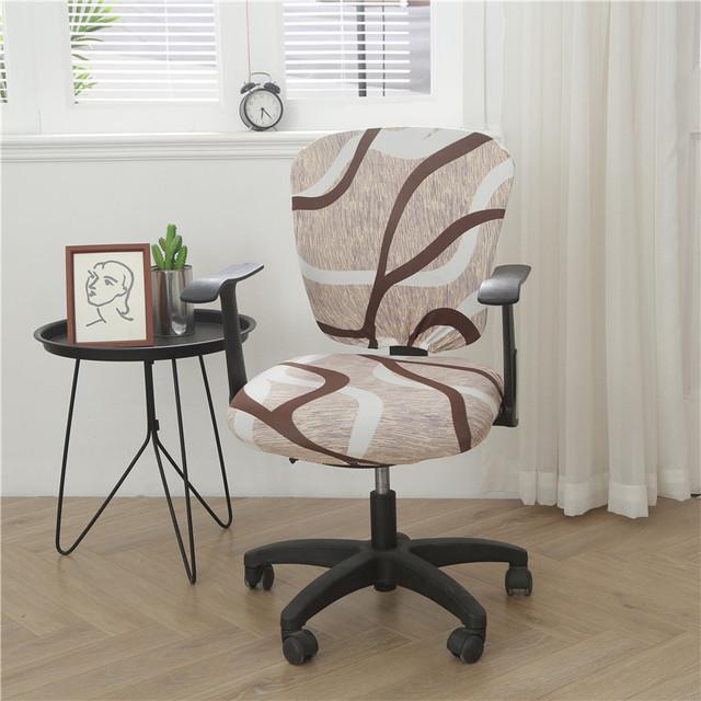 

Разделенный чехол на сиденье с геометрическим принтом для офиса, современный стиль, эластичные чехлы на секционные компьютерные стулья, вращающийся протектор табурета с подъемником 1 set