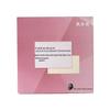 Fu Er Jia Sodium Hyaluronate Repair Mask