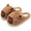 Kapibara cotton slippers winter new couple home warm cute fluffy slippers winter
