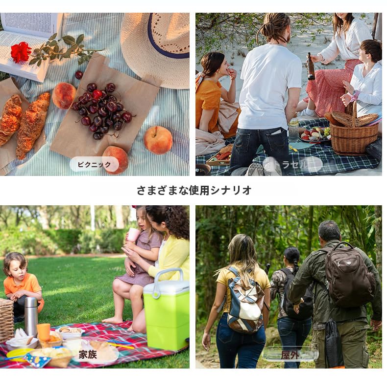 Soft Cooler Insulated Large Capacity Keeps Cold and Perfect for Cherry Blossom Sports Shopping and All Seasons Box, Bag, 40L, Warm, Waterproof,