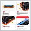 Compatible Canon CRG331 High Capacity Toner Cartridge Set