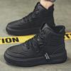 Autumn and Winter High-top Skateboard Shoes Casual Leather Platform Student Sports Couple Shoes